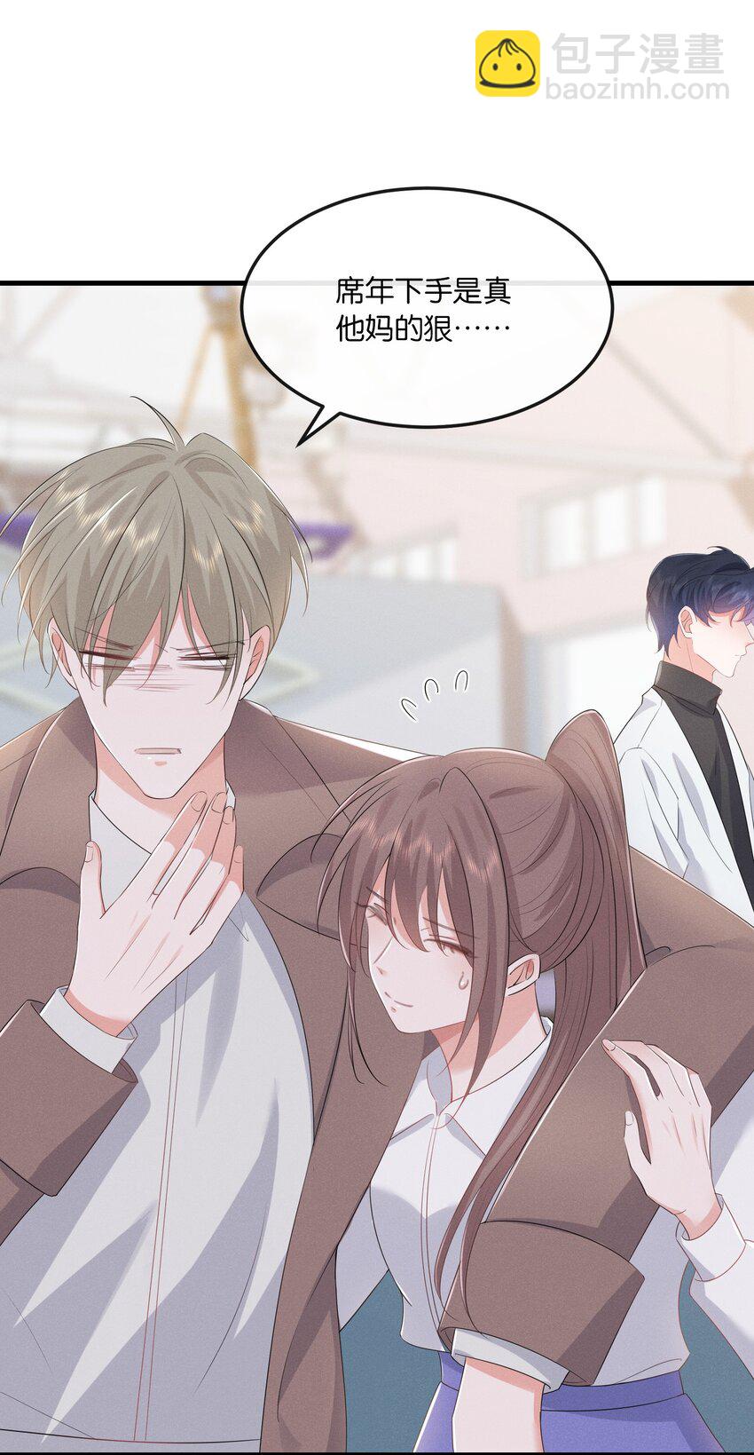 026 敢打我的人主意，就要付出代价！(1/2)-第26话