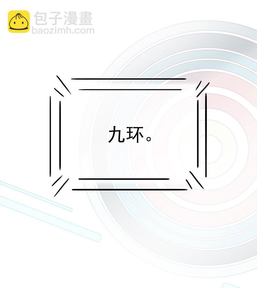 004 火药味真重啊-第4话