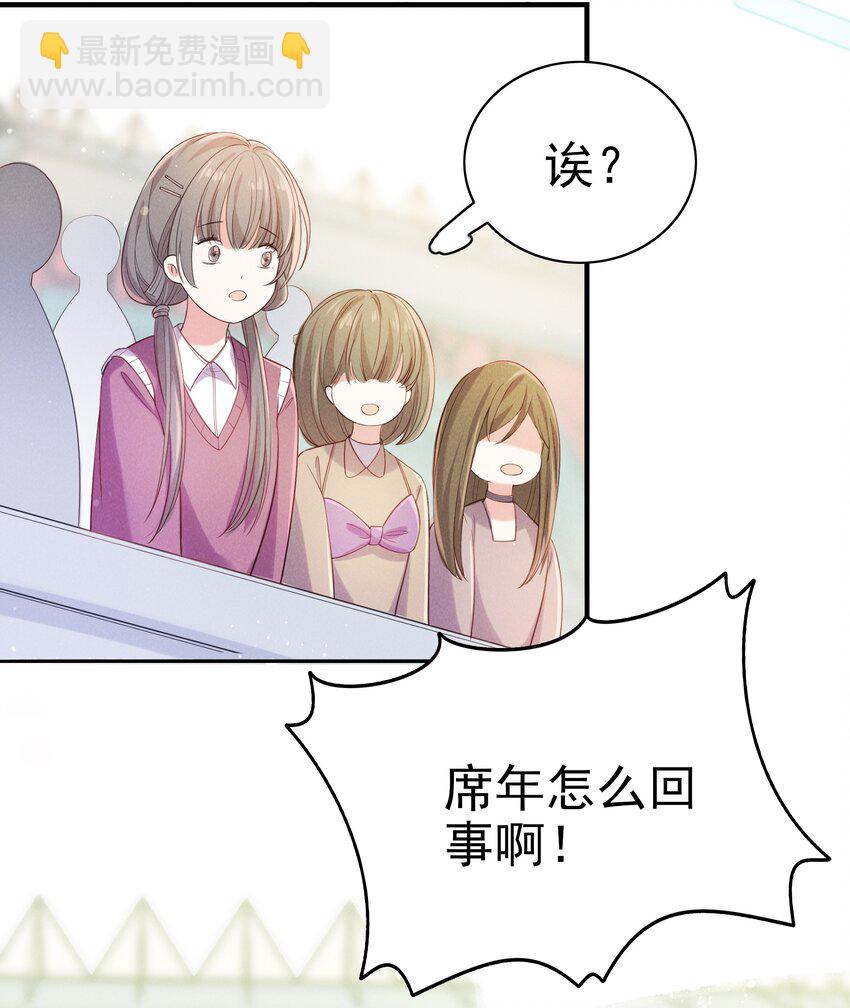 004 火药味真重啊-第4话