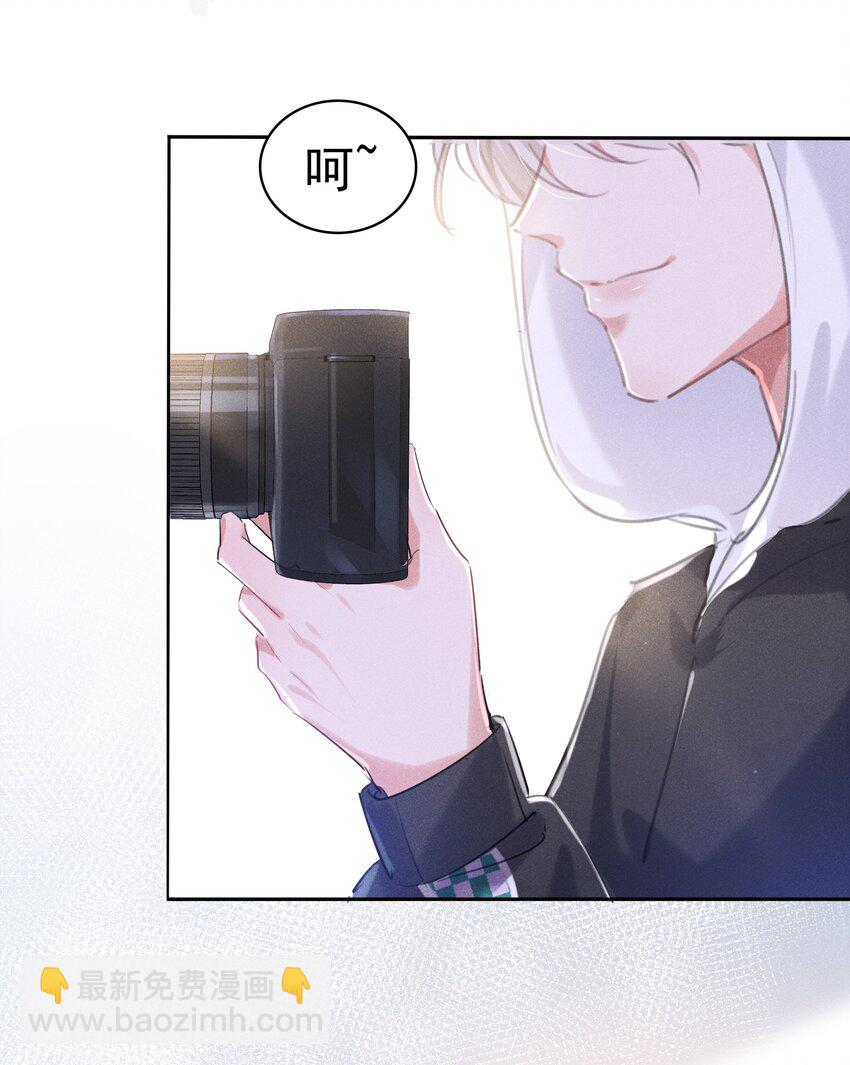 004 火药味真重啊-第4话
