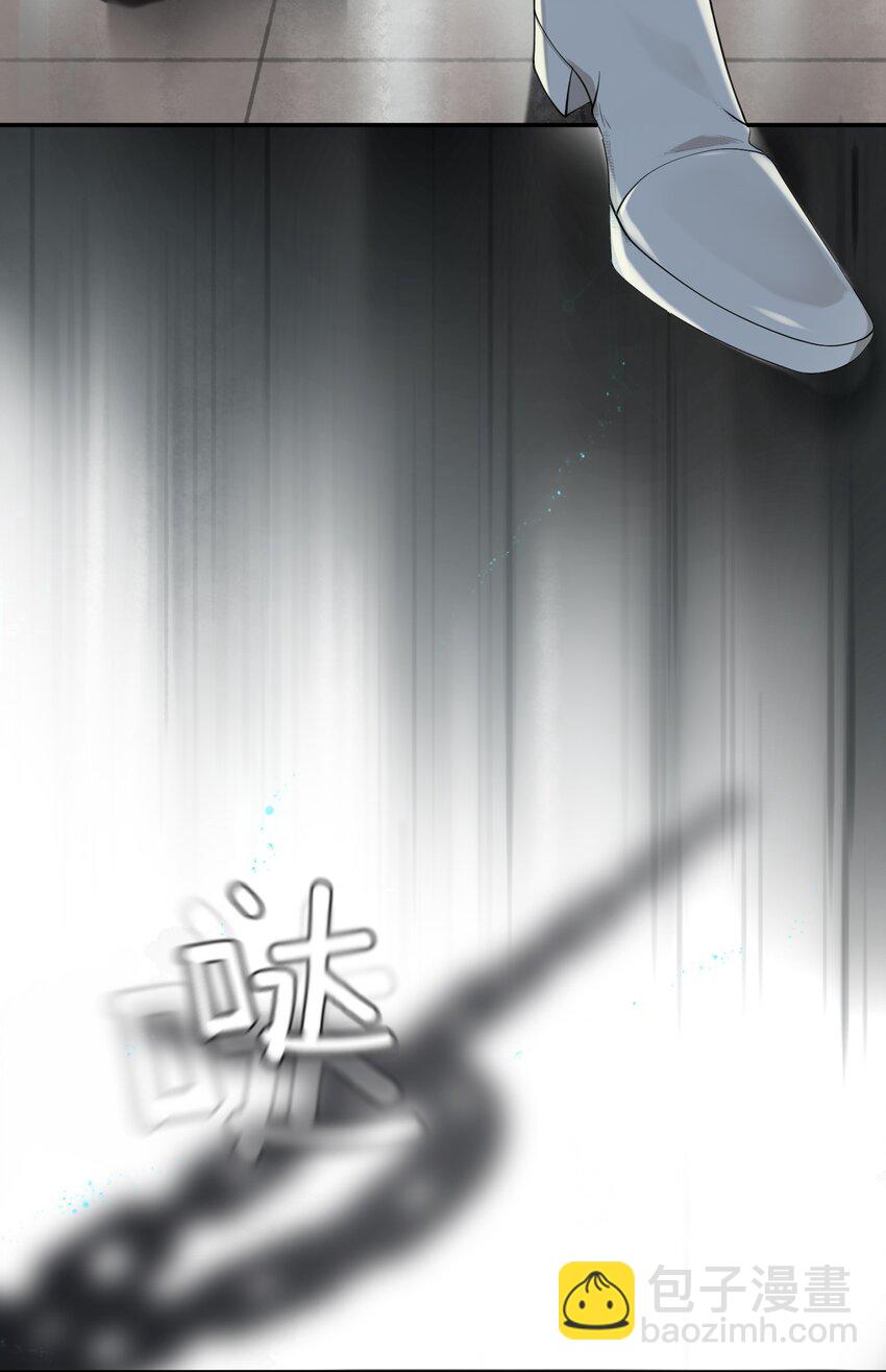 028 迎娶了雌君+投票(1/2)-第30话