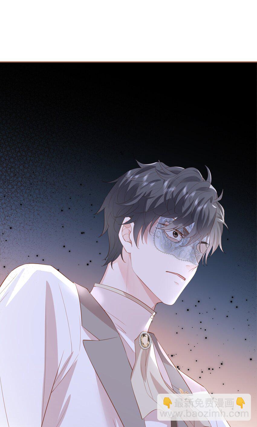 031 一怒为红颜(1/2)-第34话