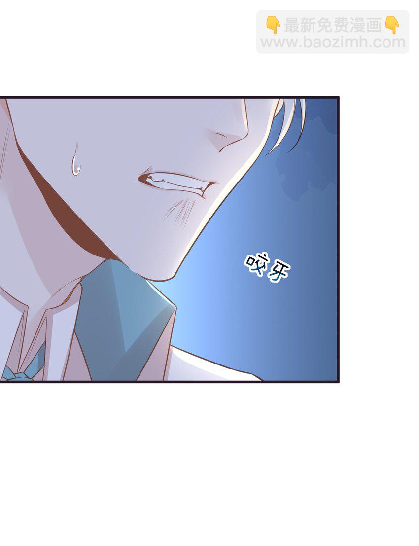 031 一怒为红颜(1/2)-第34话