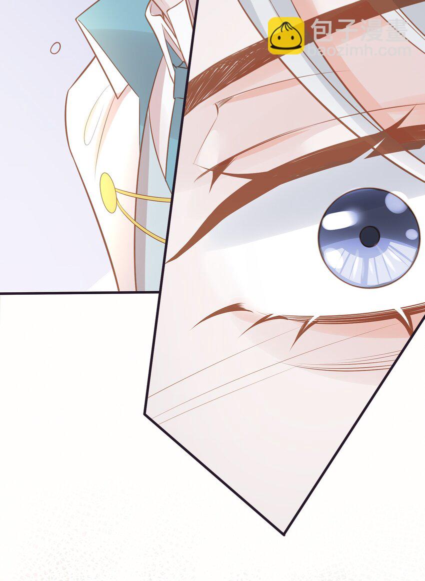 031 一怒为红颜(1/2)-第34话