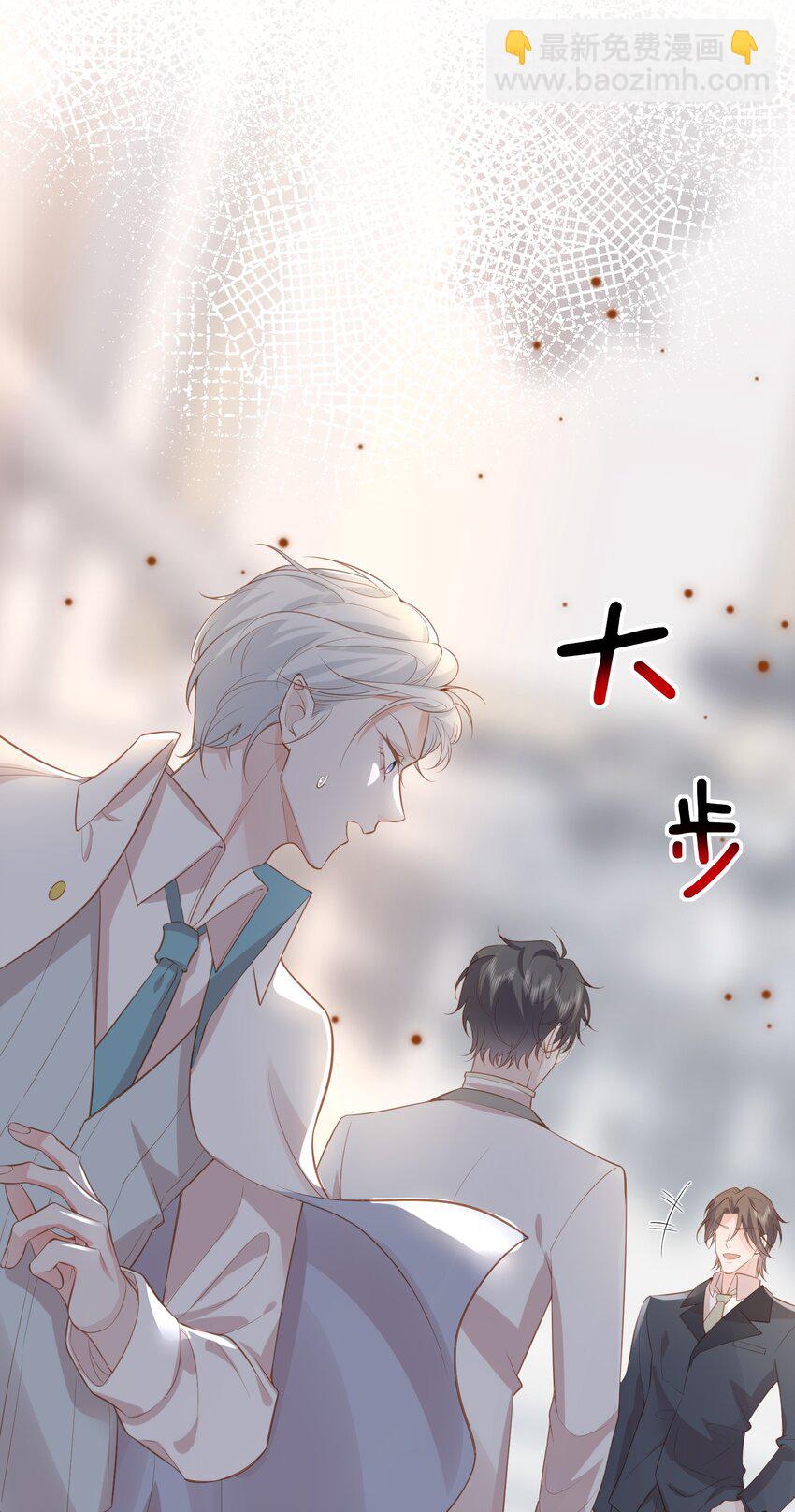 031 一怒为红颜(1/2)-第34话