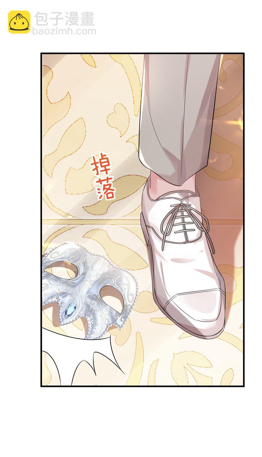 031 一怒为红颜(1/2)-第34话