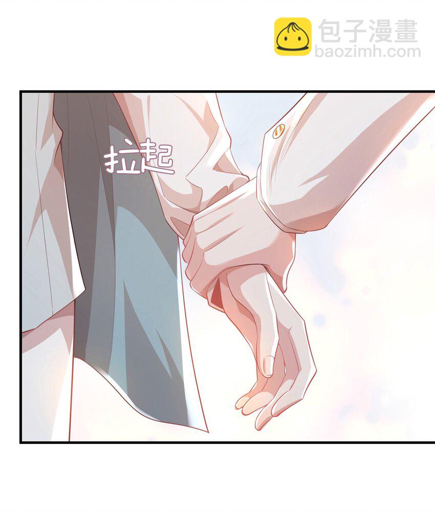 031 一怒为红颜(1/2)-第34话