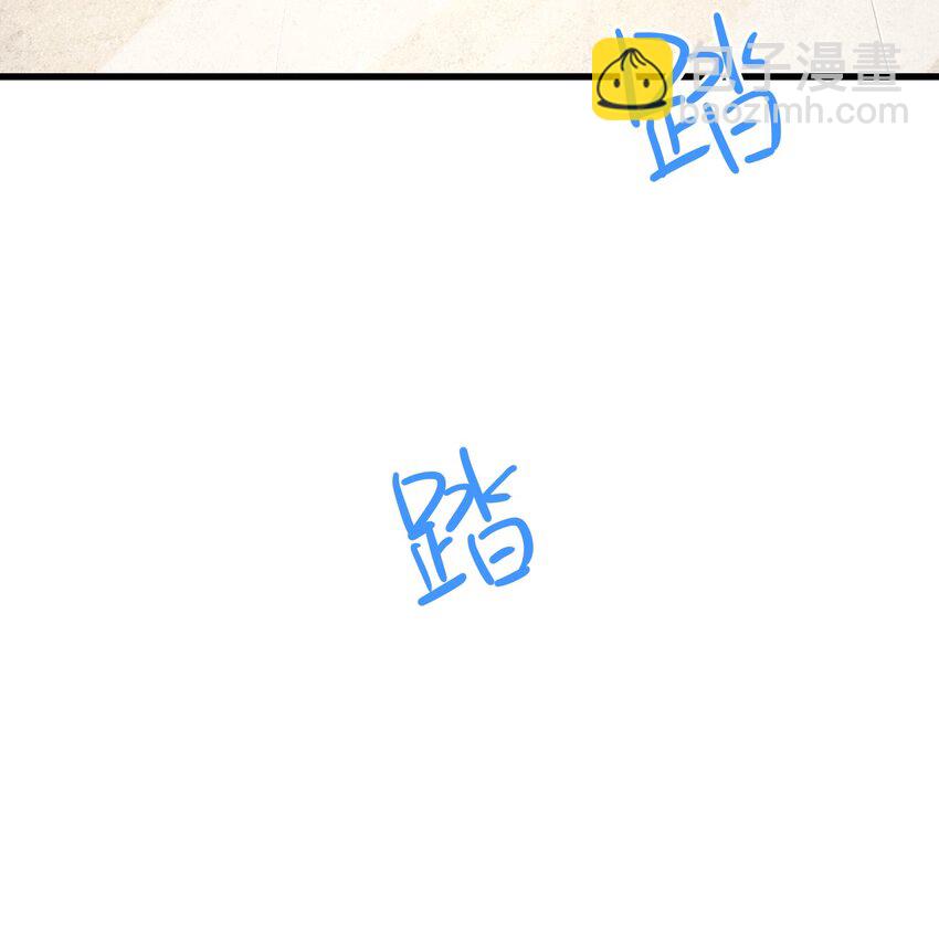 037 努力工作的一天-第40话