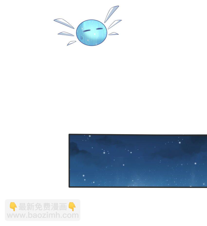 041 绑架-第44话