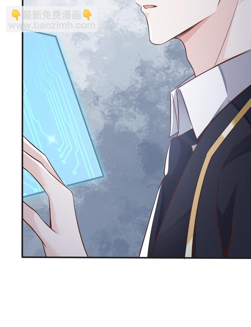 041 绑架-第44话