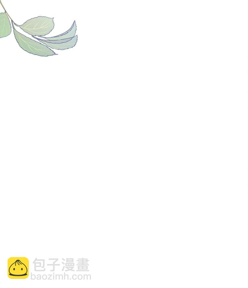 045 亲自上药-第48话