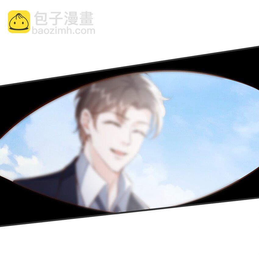 045 亲自上药-第48话