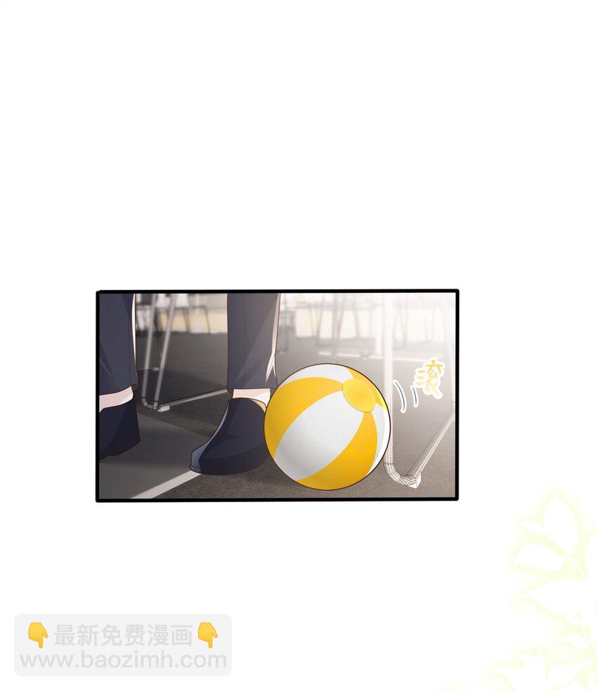 049 他的脸竟然撞向了我的拳头！-第52话
