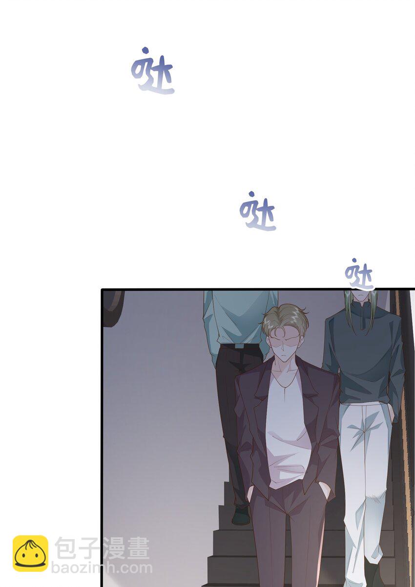 049 他的脸竟然撞向了我的拳头！-第52话