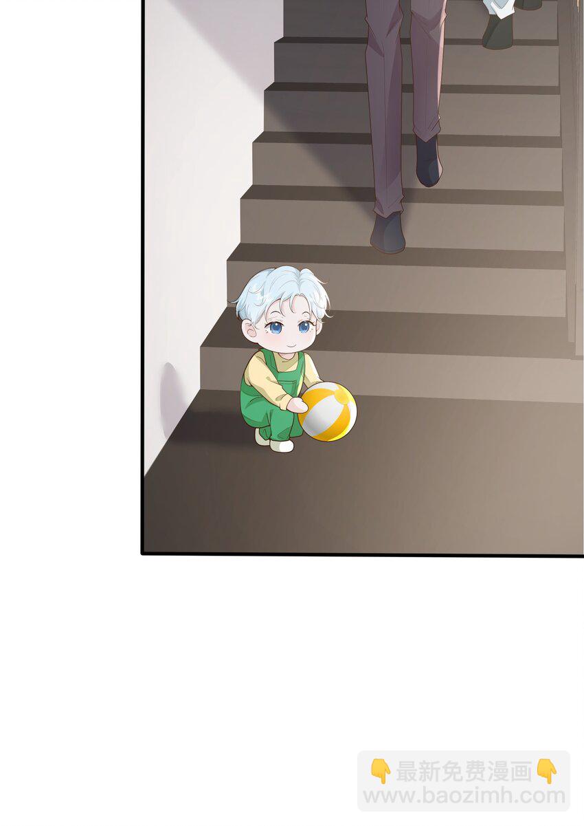 049 他的脸竟然撞向了我的拳头！-第52话