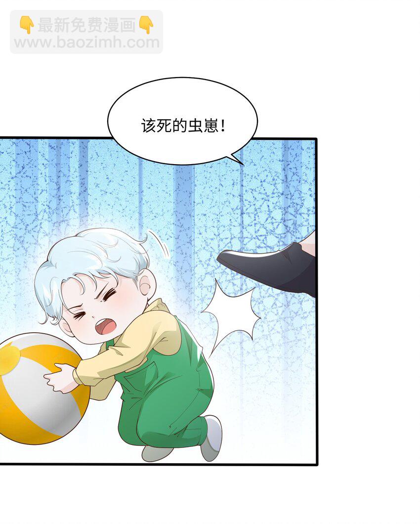 049 他的脸竟然撞向了我的拳头！-第52话