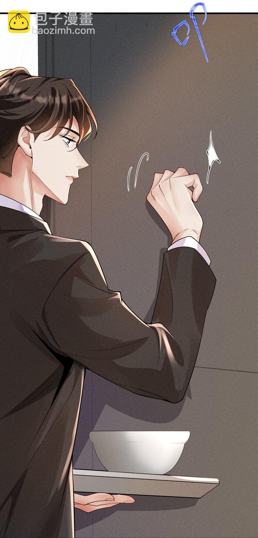 055 沈郁，我不值得&hellip;&hellip;-第58话