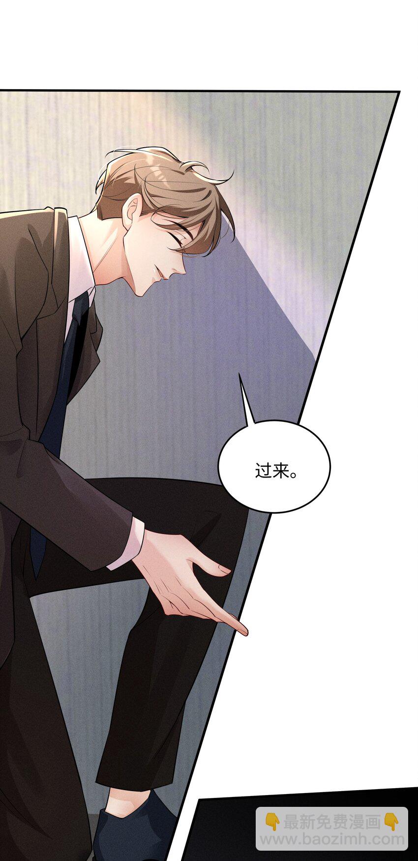 055 沈郁，我不值得&hellip;&hellip;-第58话