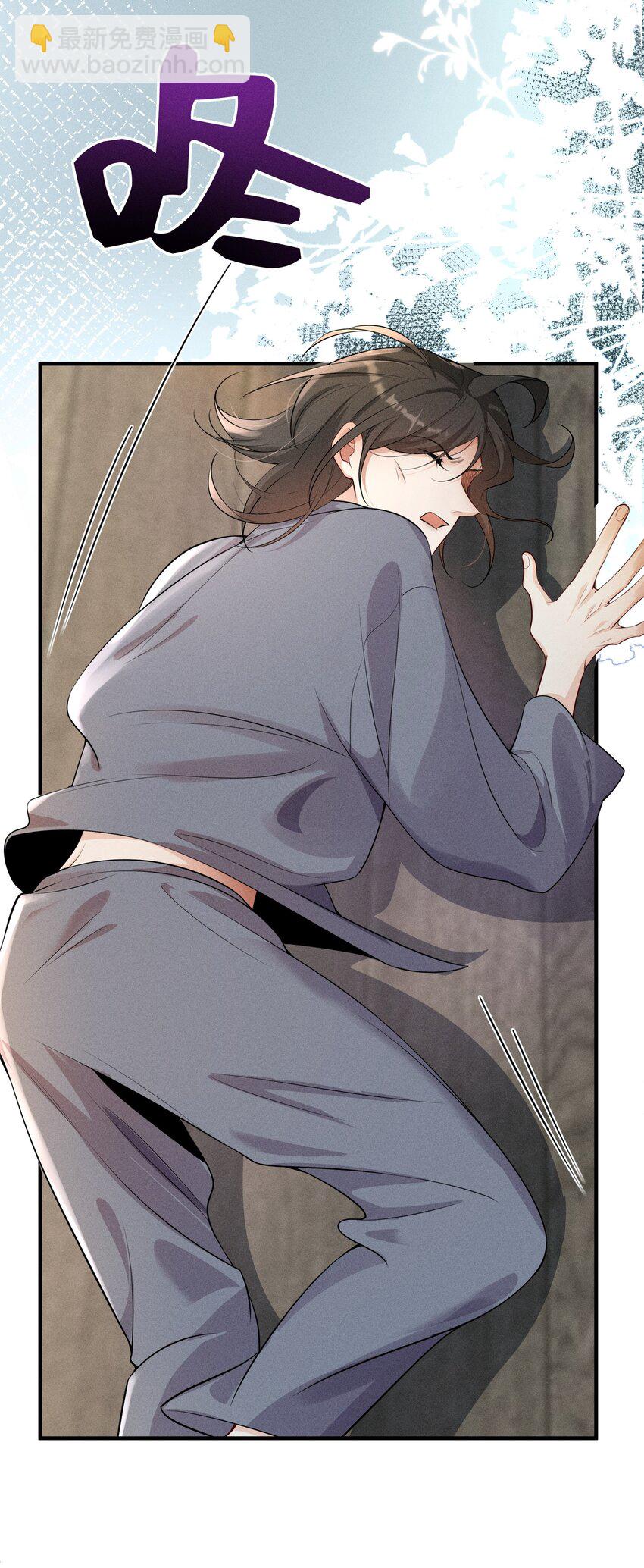 055 沈郁，我不值得&hellip;&hellip;-第58话