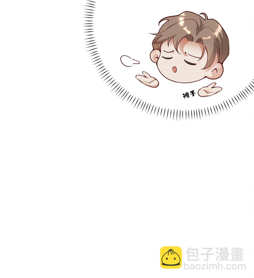 055 沈郁，我不值得&hellip;&hellip;-第58话