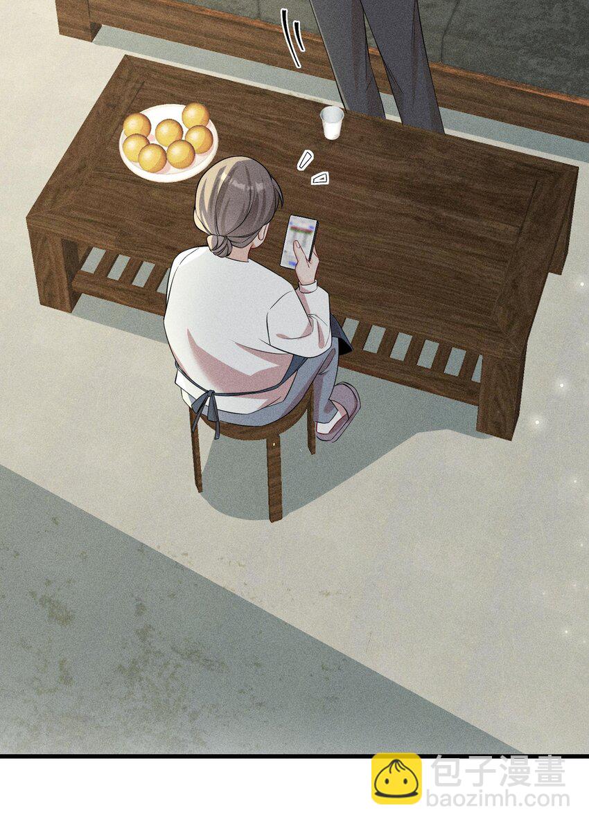 061 你能活多久！我就能猖狂多久！-第64话