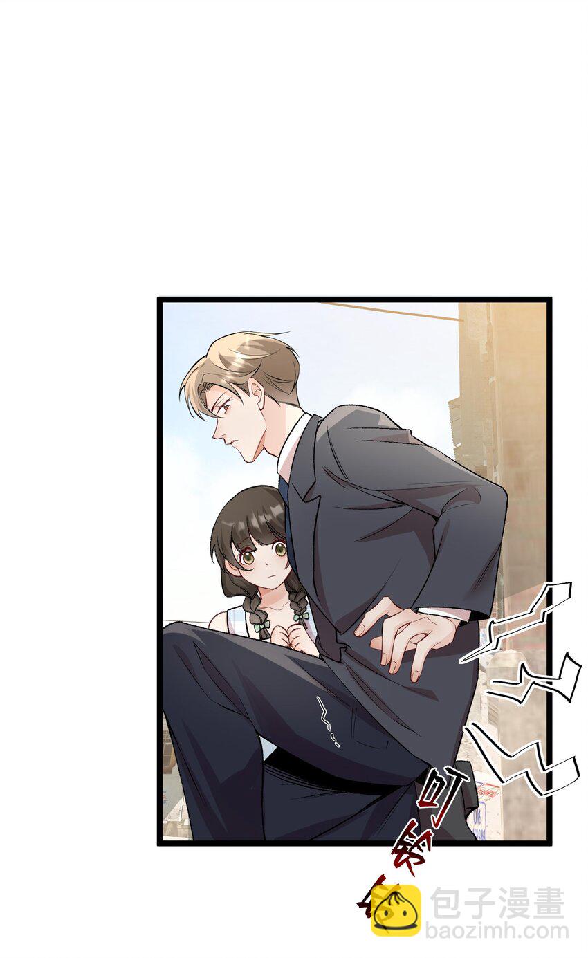 061 你能活多久！我就能猖狂多久！-第64话