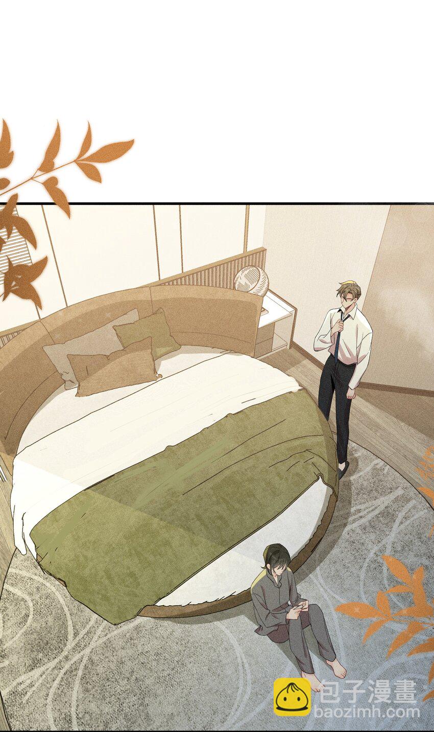 063 我绝不会回家卖橘子！-第66话