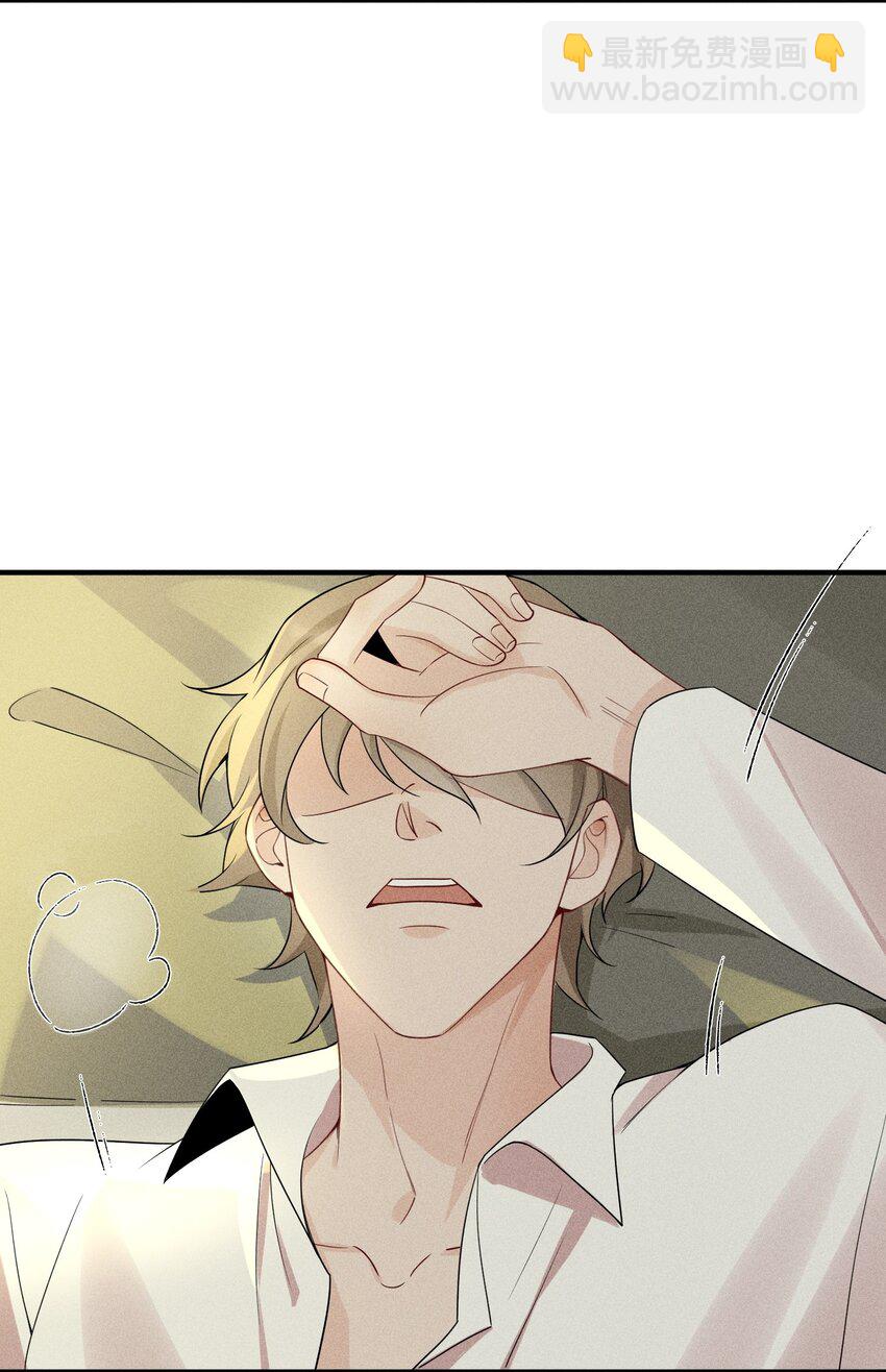 063 我绝不会回家卖橘子！-第66话