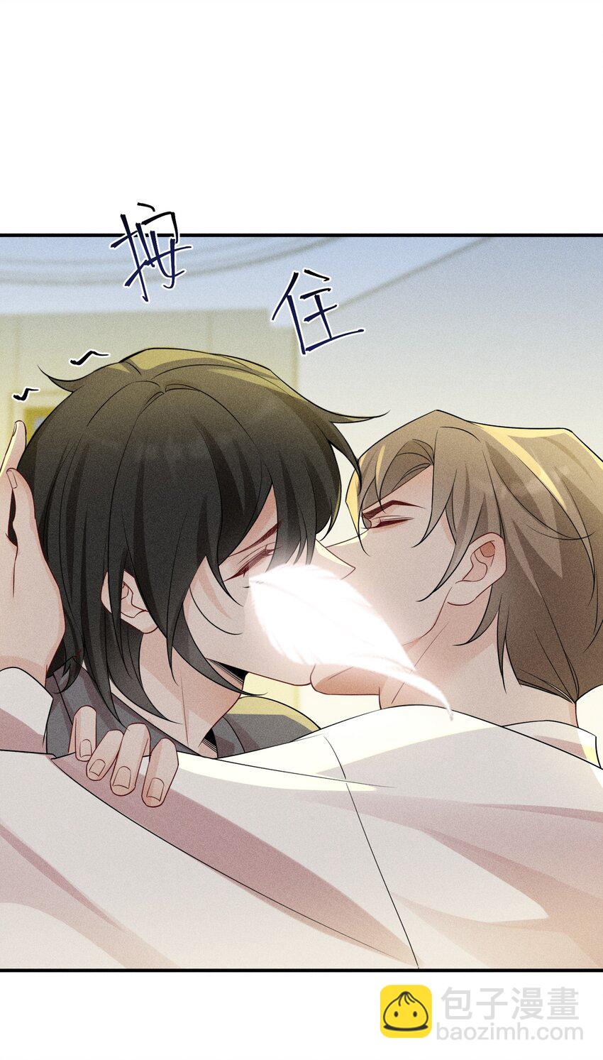 063 我绝不会回家卖橘子！-第66话