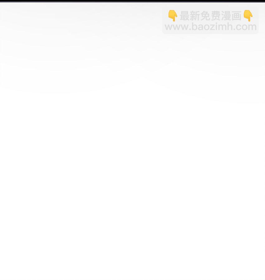 065 我们上次&hellip;&hellip;做了什么-第68话