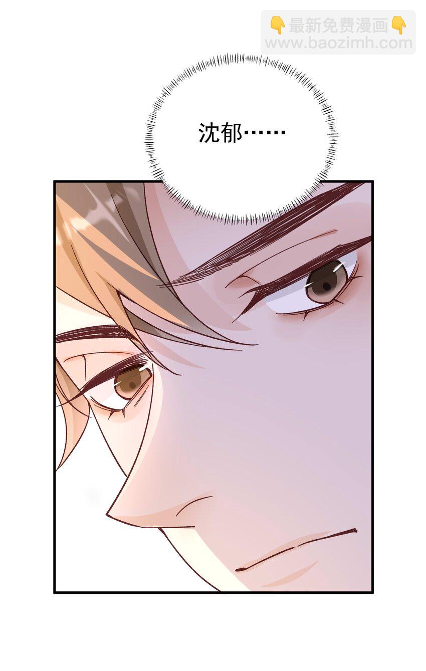 069 趁着天黑，我跑！-第72话