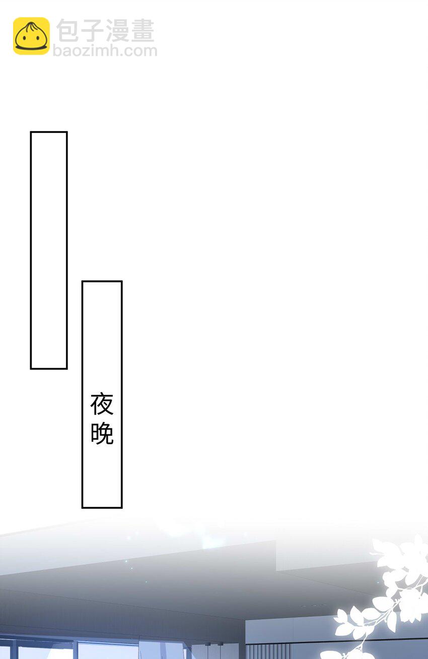 069 趁着天黑，我跑！-第72话