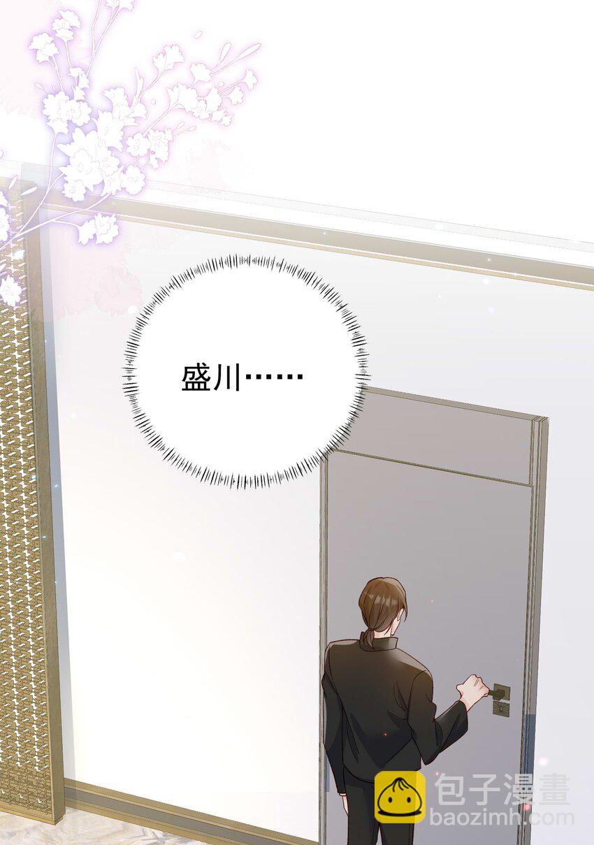 069 趁着天黑，我跑！-第72话