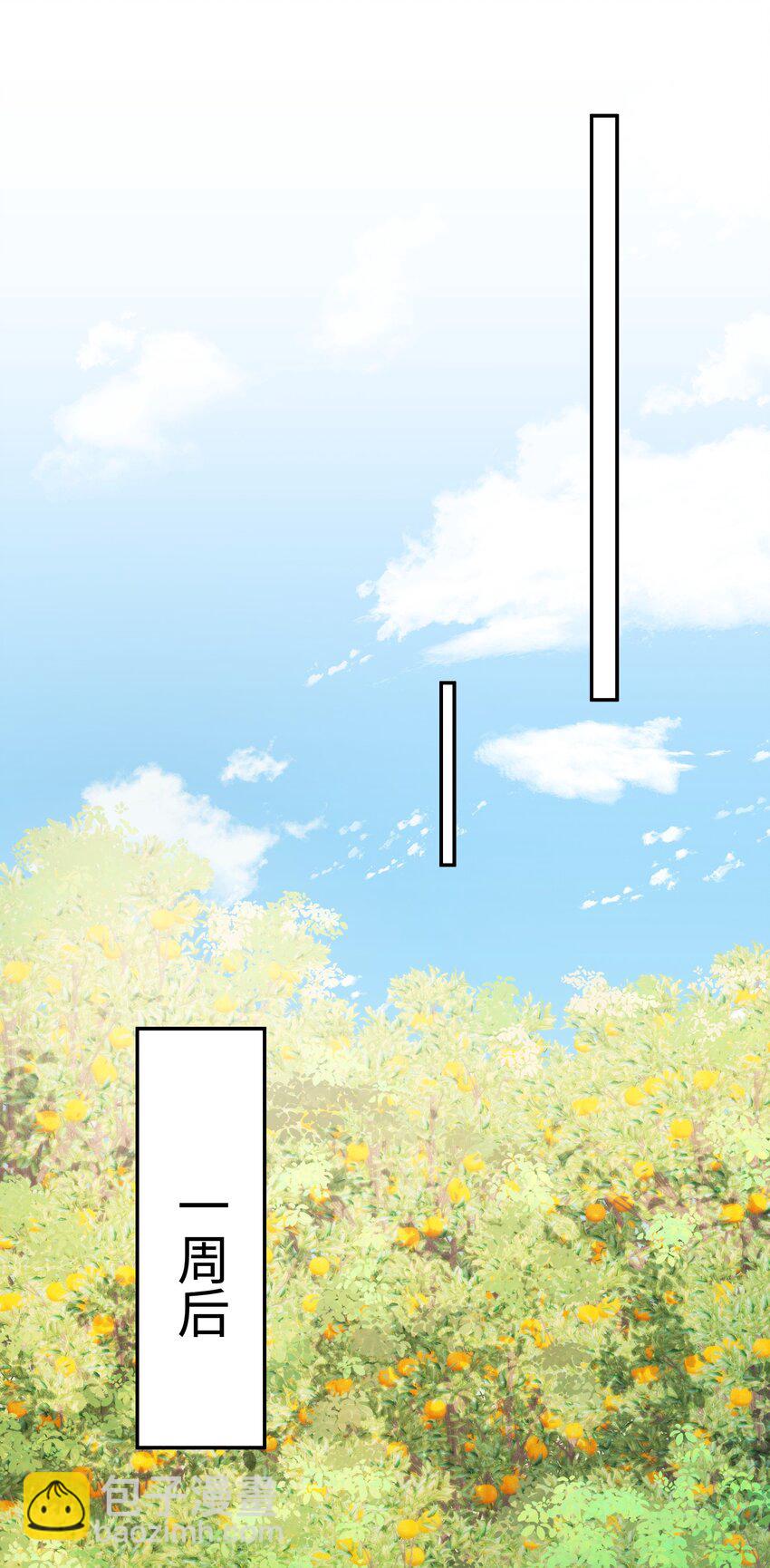 078 重来一次，我们还是在一起-第82话