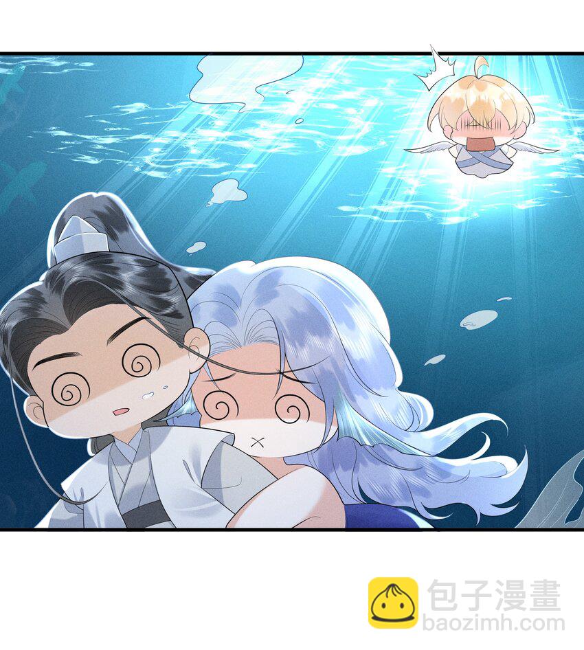 080 我电电电电电！-第84话