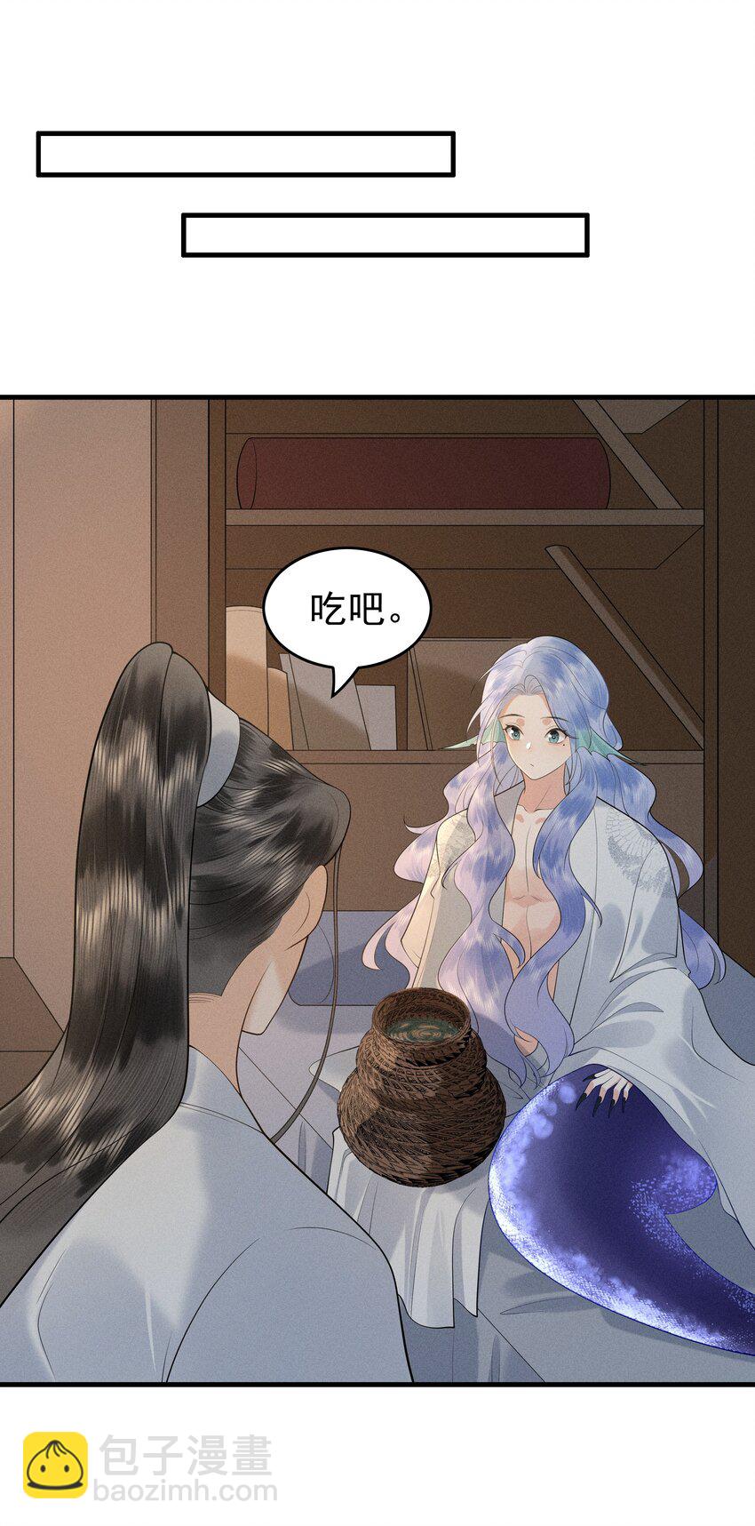 082 口是心非的家伙-第86话