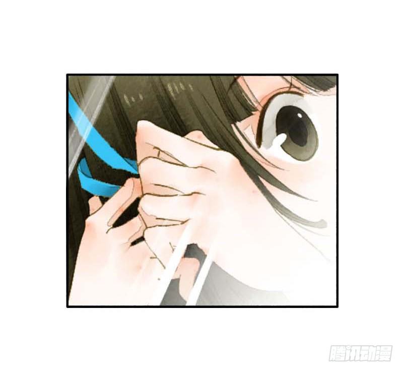 第一话：逮住一只俊书生(1/2)-第2话