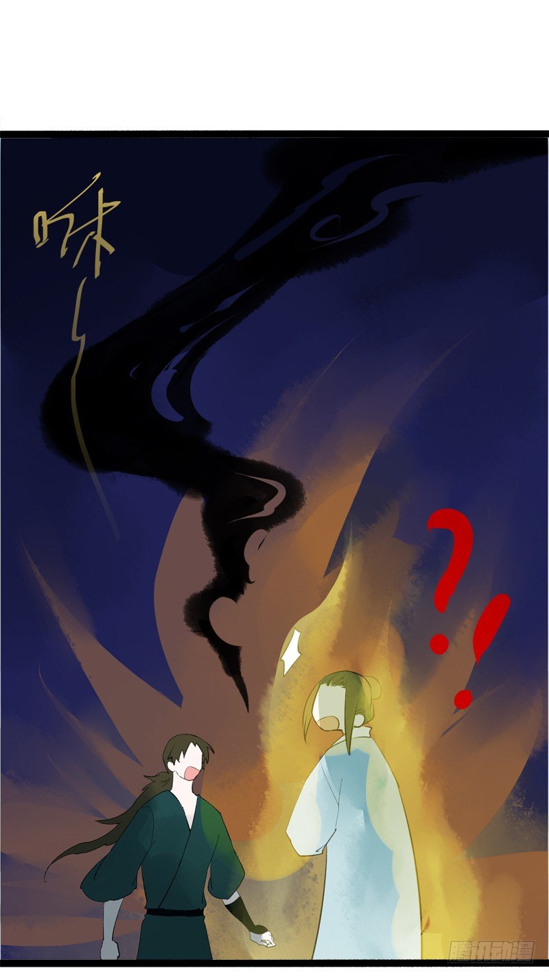 大危机！神秘御姐现身！(1/2)-第12话