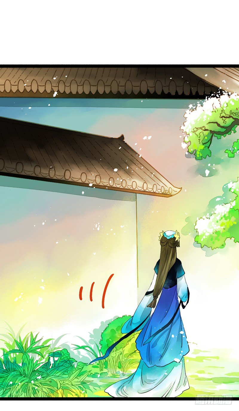 大危机！神秘御姐现身！(1/2)-第12话