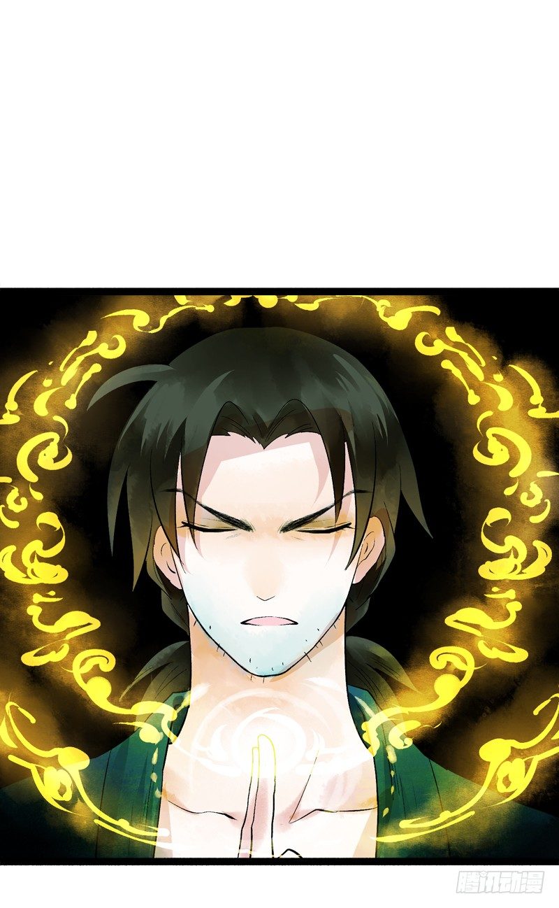 大危机！神秘御姐现身！(1/2)-第12话