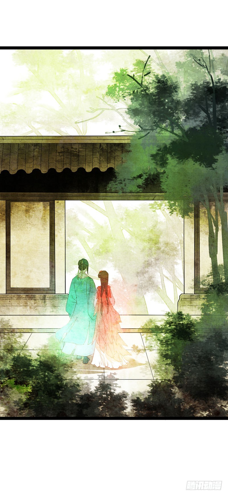 天涯海角，我都随你去！-第30话