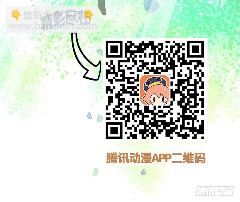 鲜衣怒马，一眼万年-第32话