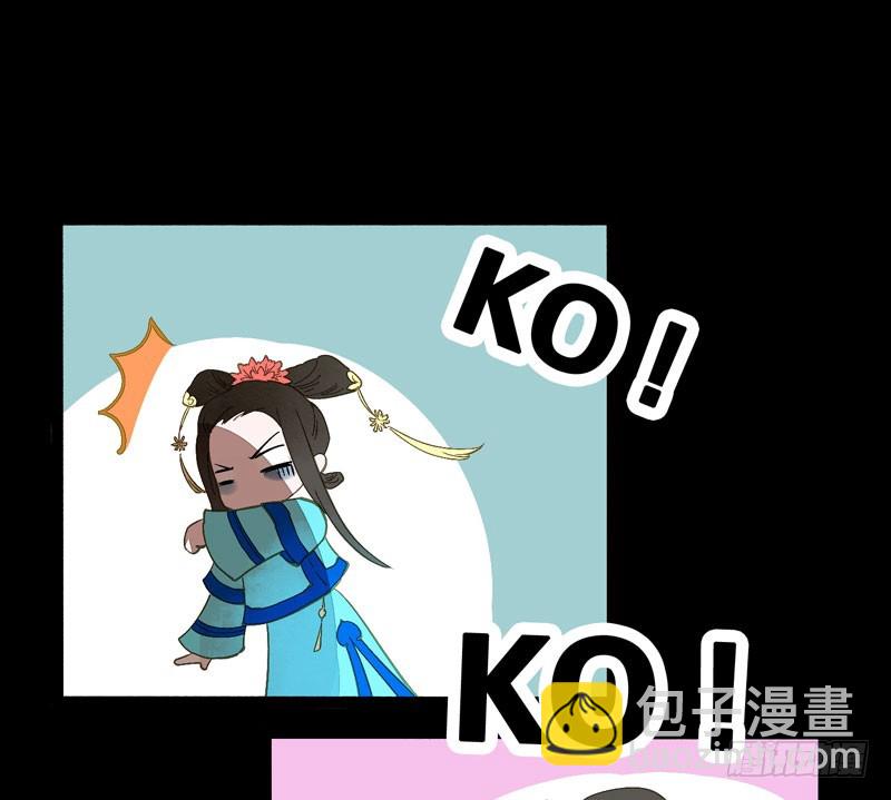 温香软玉来袭的日日夜夜-第36话
