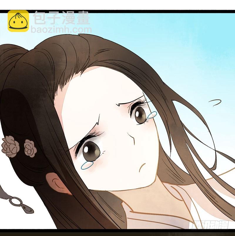 温香软玉来袭的日日夜夜-第36话