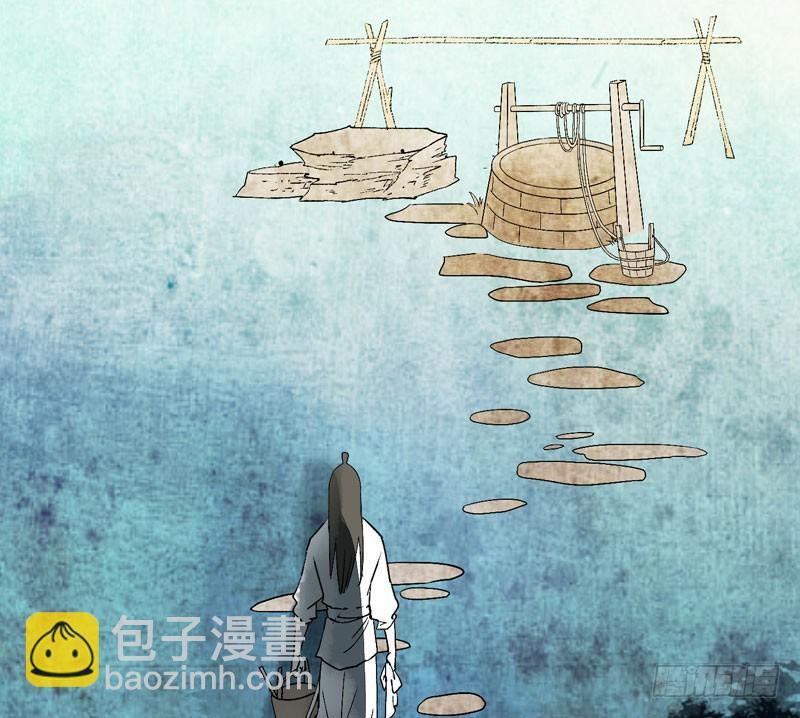 温香软玉来袭的日日夜夜-第36话