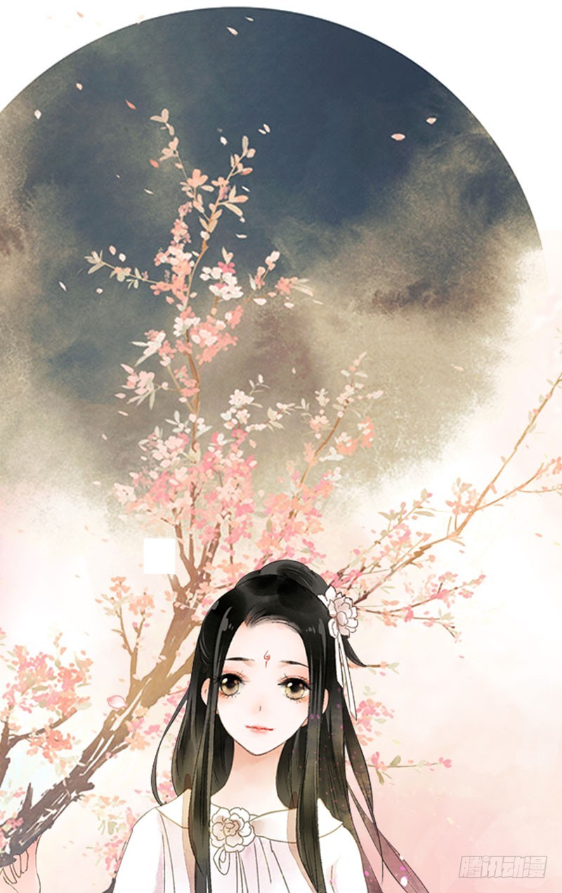 来呀！红袖添香呀！-第38话