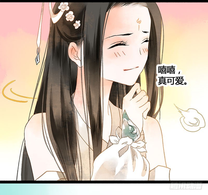 没有什么是一个抱抱解决不了！-第40话