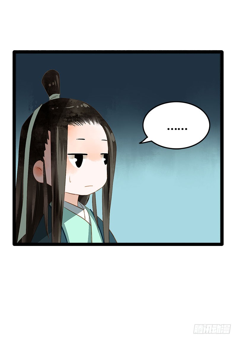 没有什么是一个抱抱解决不了！-第40话
