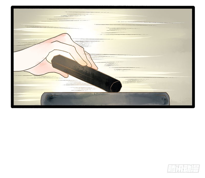 没有什么是一个抱抱解决不了！-第40话