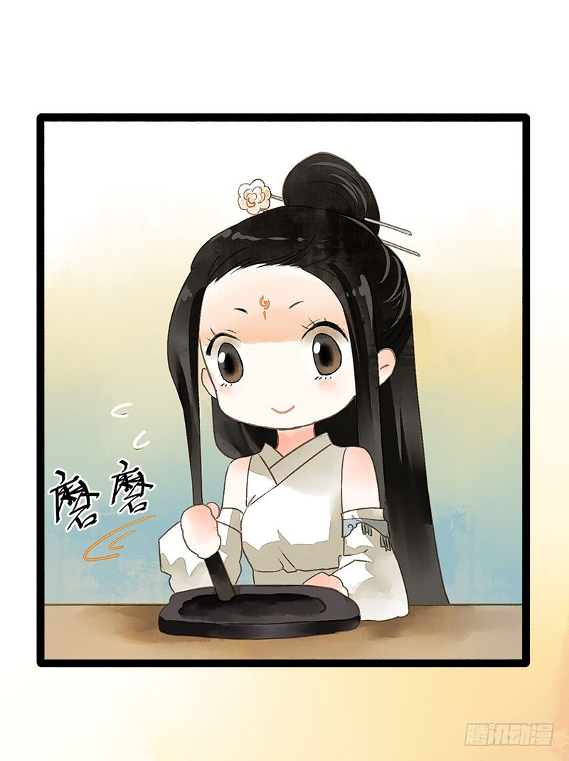 没有什么是一个抱抱解决不了！-第40话